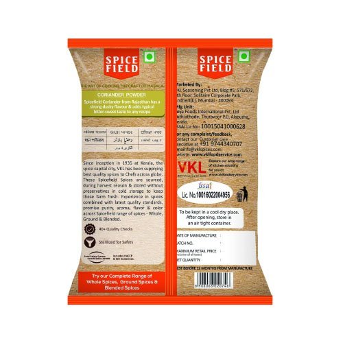 Spicefield Coriander Powder - 500gm - Image 2