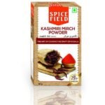 Kashmiri Mirchi 500gm