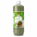 Foodcoast Green Chilli Sauce 1.1kg Bottle