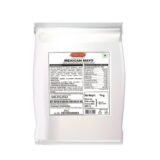 Foodcoast Mexican Mayo 1kg