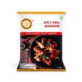 Spicy Grill Marinade - 1kg