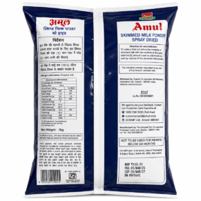 Amul Skimmed Milk Powder 1kg Pack Back