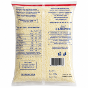 Derista Mozzarella Blend Cheese Diced 2kg Pack Back