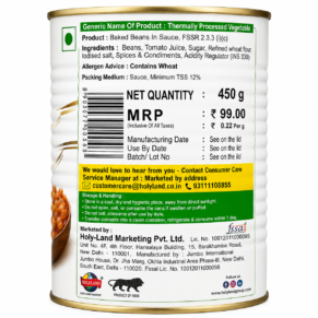 Golden Crown Baked Beans 450g Can Back