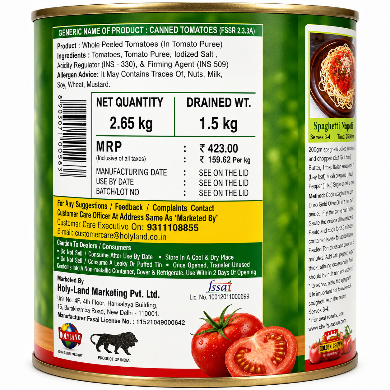 Golden Crown Whole Peeled Tomatoes 2.65kg Can Back